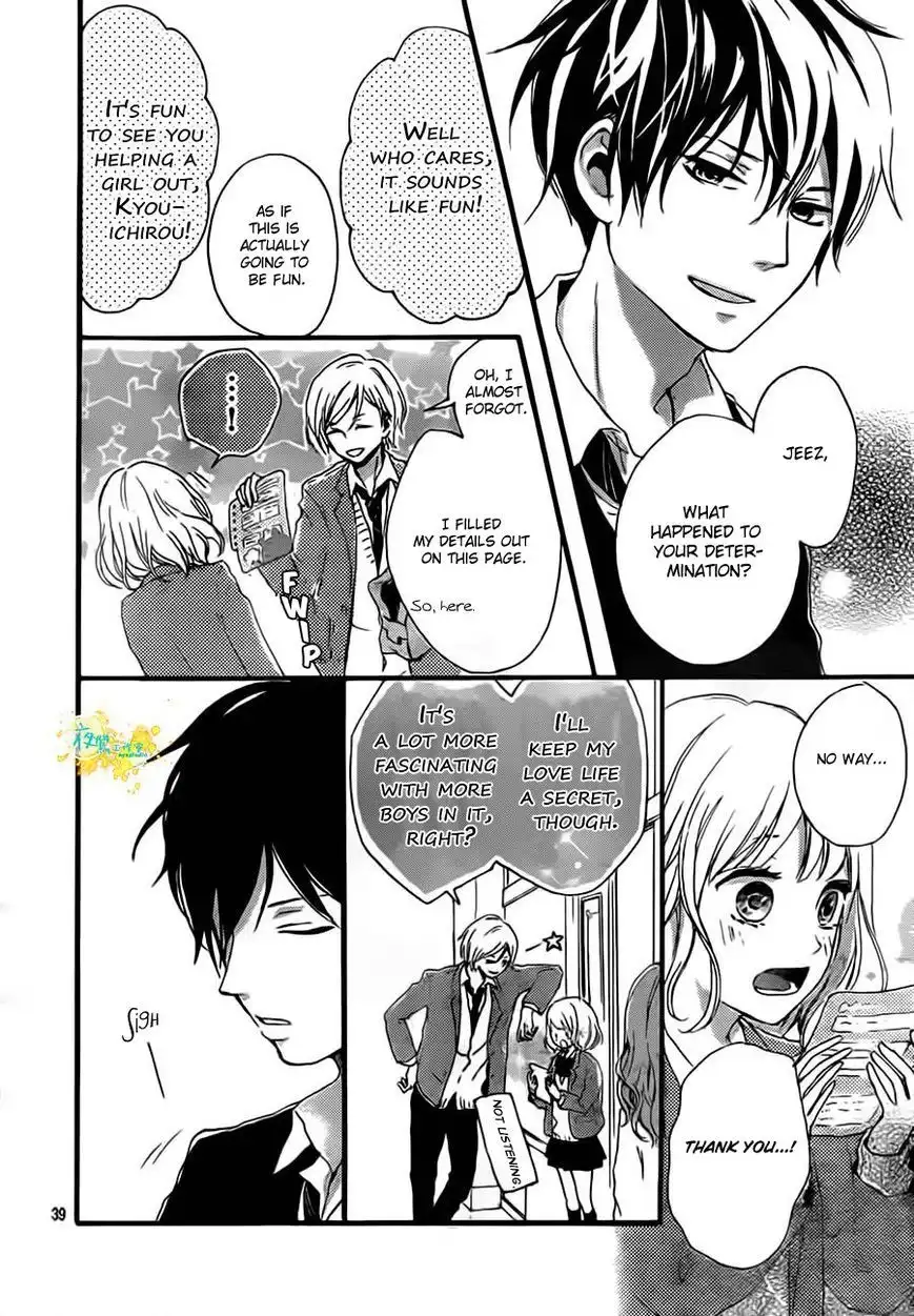 Seishun Note Chapter 1 40